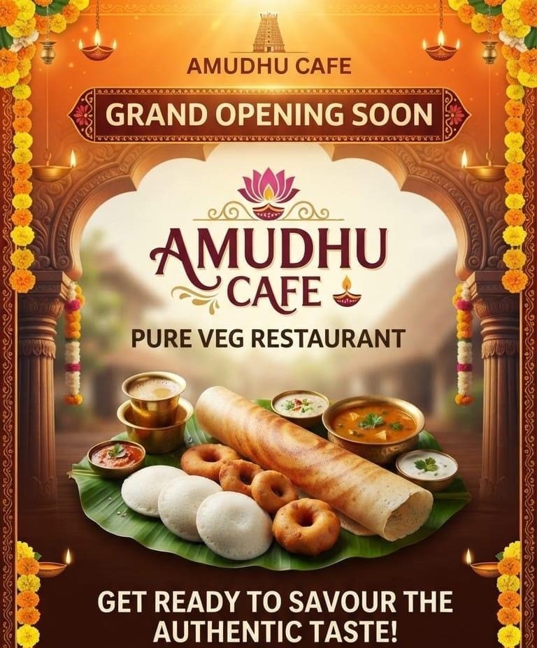 Amudhu Cafe - Pure Veg Restaurant