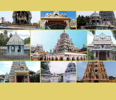 Sarangapani Temple
